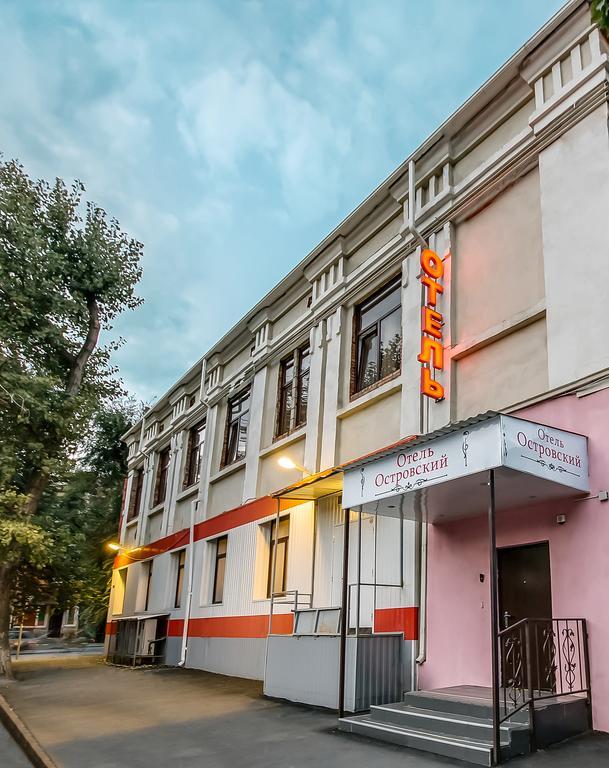 Ostrovsky Hotel Rostov-sur-le-Don Extérieur photo